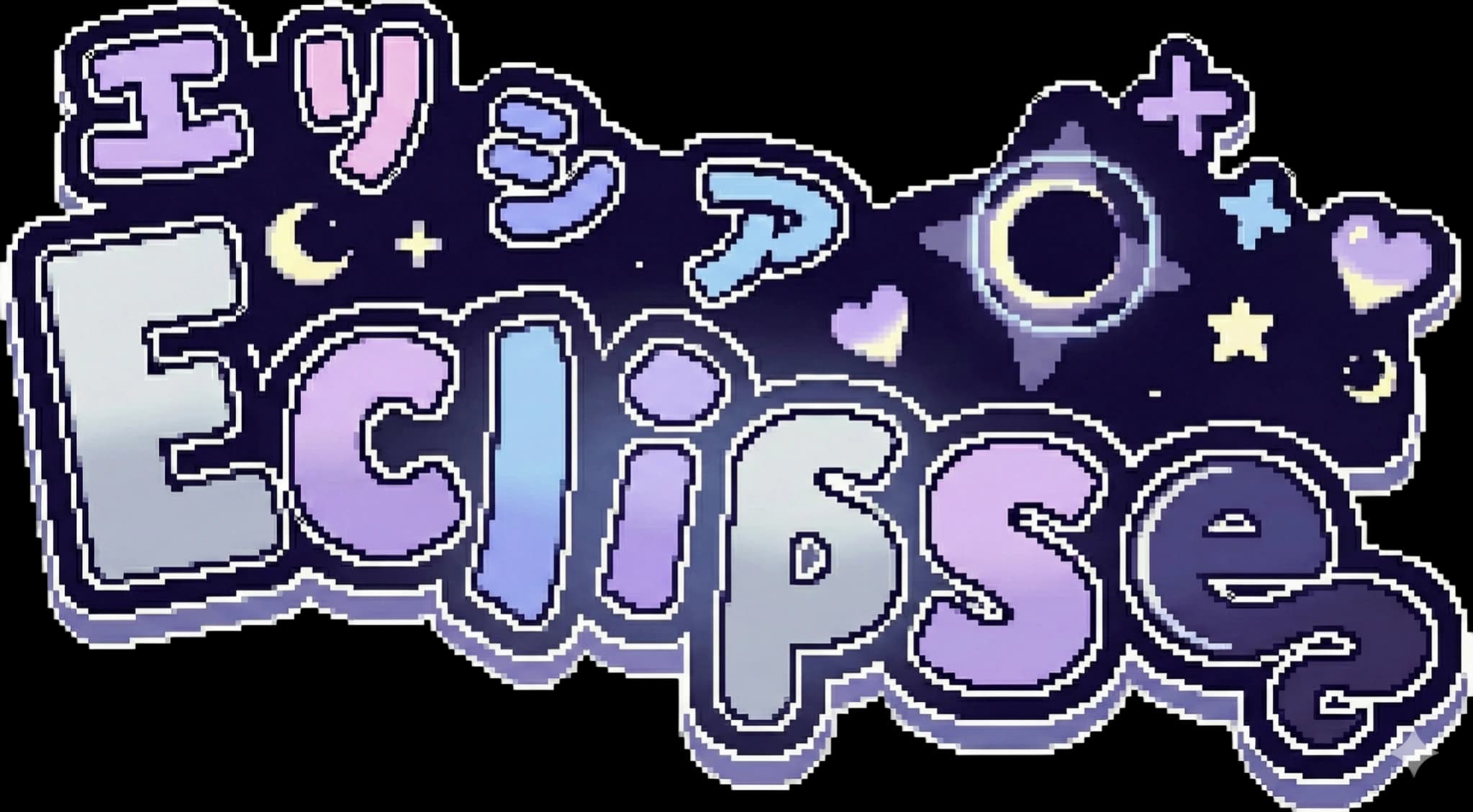 Eclipse Logo